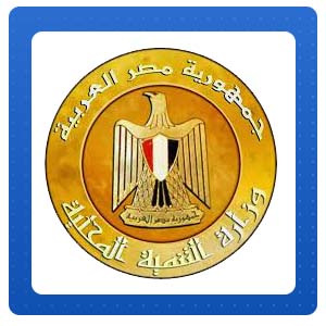 وزارة التنمية المحلية